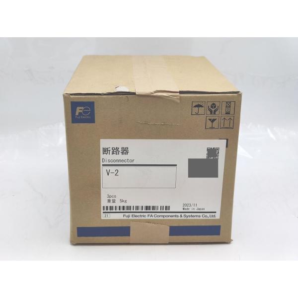 箱いたみあり 2023/11 新品 Fuji V-2 3個入り