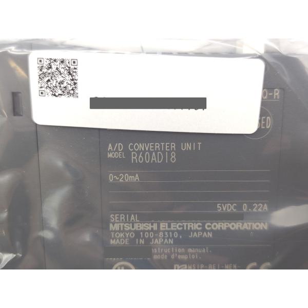 2022年 新品 三菱 MITSUBISHI R60ADI8 その1
