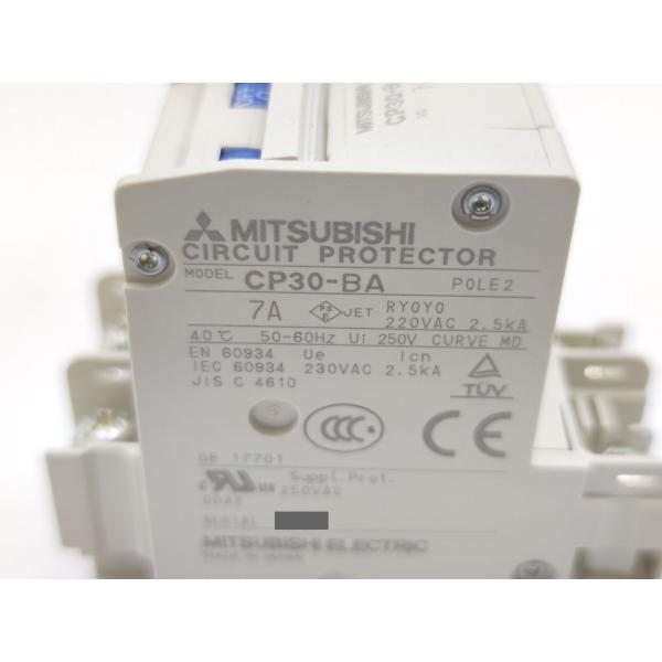 6点セット 箱汚れ・いたみあり 未使用 三菱 MITSUBISHI CP30-BA 2P 1-MD 7A