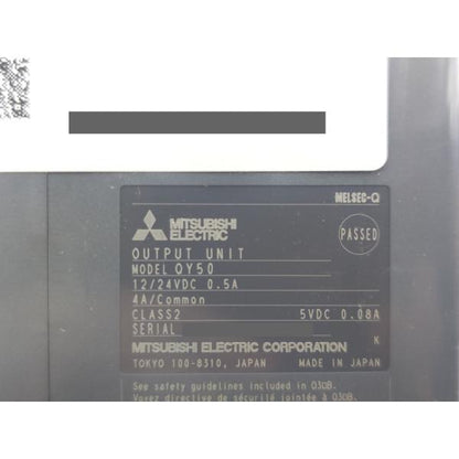 2025年製 新品 三菱 MITSUBISHI QY50