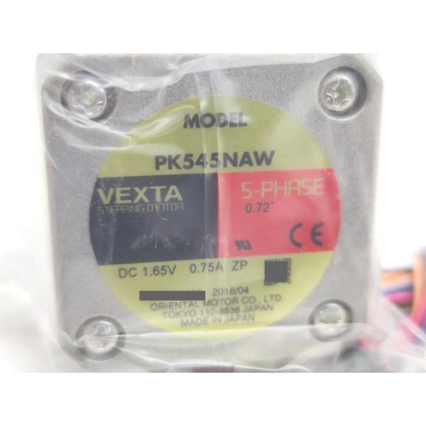 新品 オリエンタルモーター PK545NAW その2