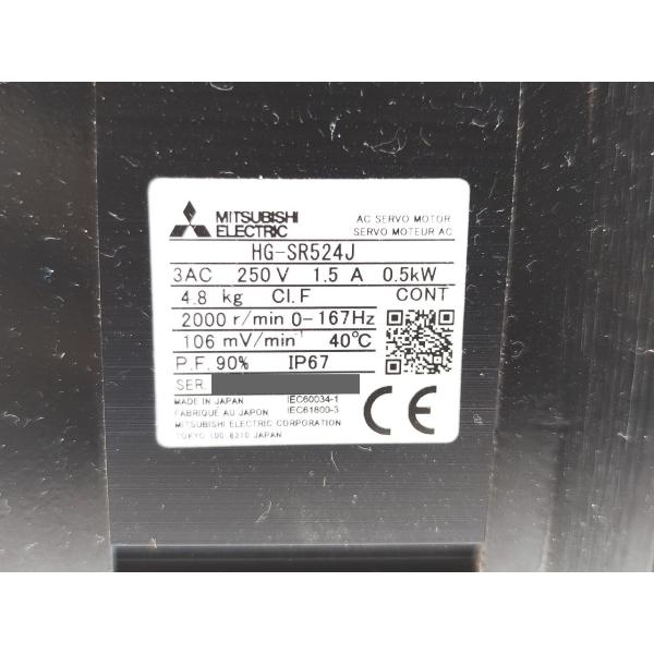 中古 三菱 MITSUBISHI HG-SR524J その1