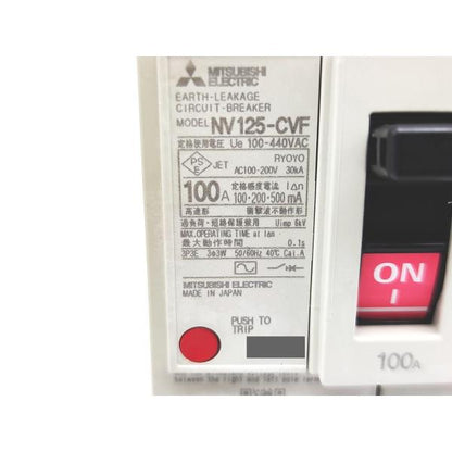 新品 三菱 MITSUBISHI NV125-CVF 100-440VAC 3P 100A 100・200・500mA その5