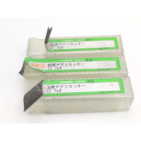 4個セット 中古 栄工舎 超硬ザグリカッター 12.7×4
