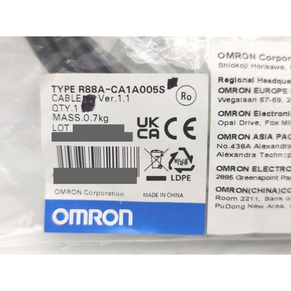 新品 オムロン OMRON R88A-CA1A005S