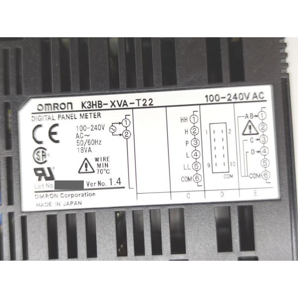 箱いたみあり オムロン OMRON 中古か未使用か不明 K3HB-XVA-T22 AC100-240V