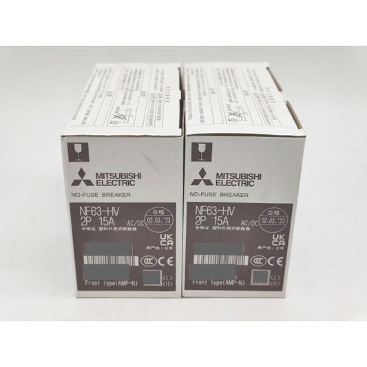 ２点セット 新品 三菱 MITSUBISHI NF63-HV 2P 15A