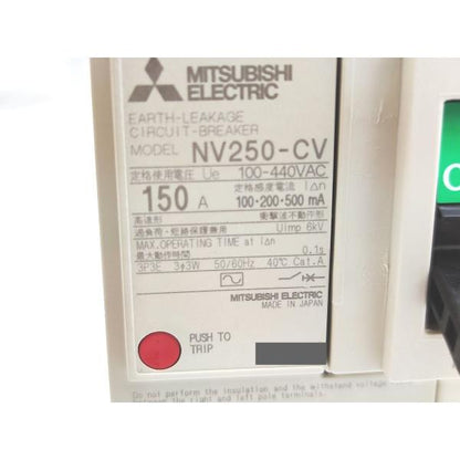 新品 三菱 MITSUBISHI NV250-CV 100-440VAC 3P 150A 100・200・500mA その2