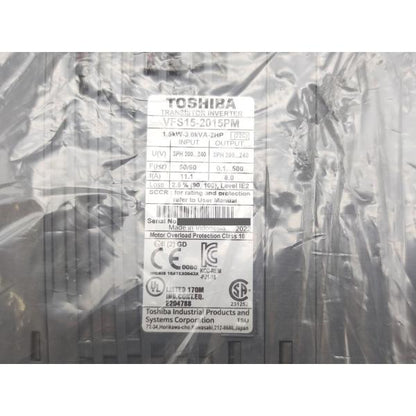 本体のみ 袋やぶれあり 未使用 TOSHIBA 東芝 VFS15-2015PM