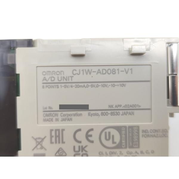 箱いたみあり 箱開封済み 未使用 オムロン OMRON CJ1W-AD081-V1