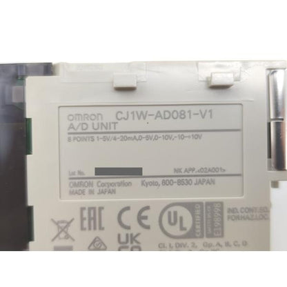 箱いたみあり 箱開封済み 未使用 オムロン OMRON CJ1W-AD081-V1