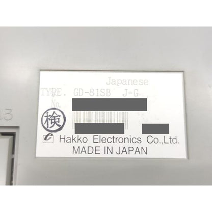 中古 発紘電機 GD-81SB J-G