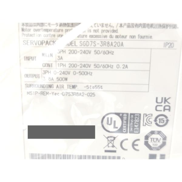 新品 安川電機 YASKAWA SGD7S-3R8A20A