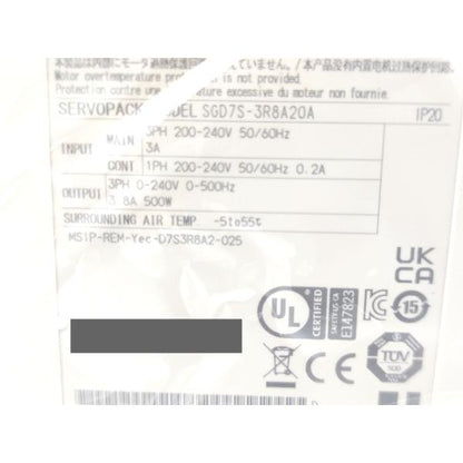 新品 安川電機 YASKAWA SGD7S-3R8A20A