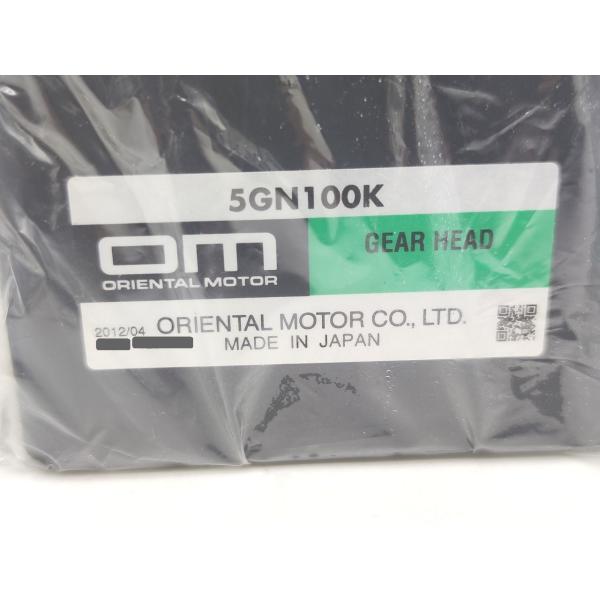 中古 オリエンタルモーター 5GN100K その8