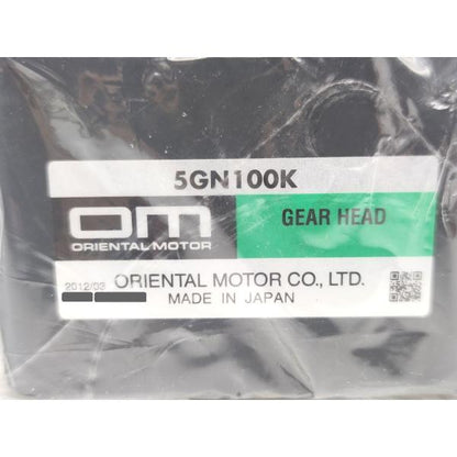 中古 オリエンタルモーター 5GN100K その9