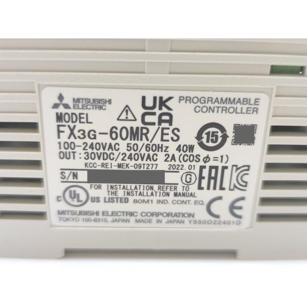 箱いたみあり 2022年製 未使用 三菱 MITSUBISHI FX3G-60MR/ES