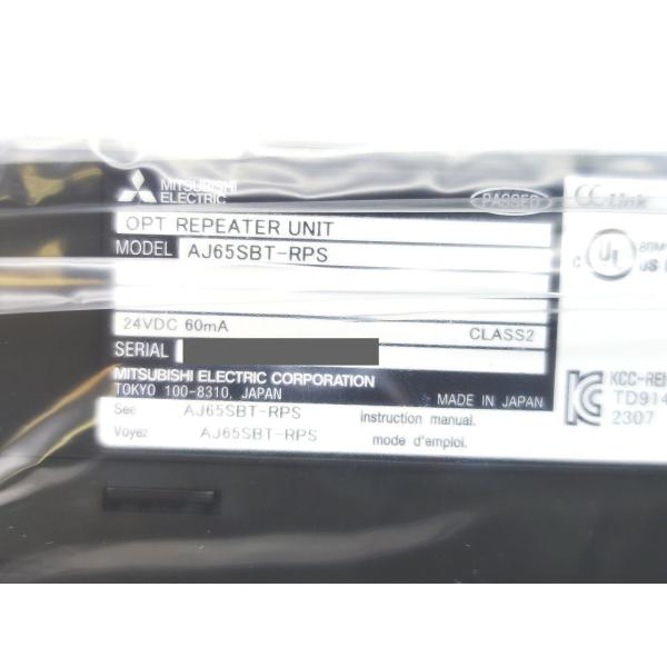 箱汚れマジック書込あり 2023年製 新品 三菱 MITSUBISHI AJ65SBT-RPS