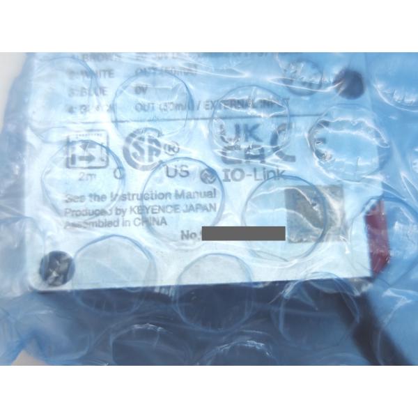 新品 キーエンス KEYENCE LR-TB2000CL その1