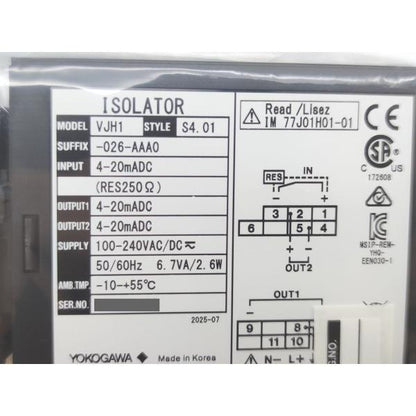 箱マジック書込あり 未使用 横河 YOKOGAWA VJH1-026-AAA0 その2