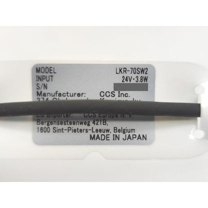 中古 CCS LKR-70SW2 その1