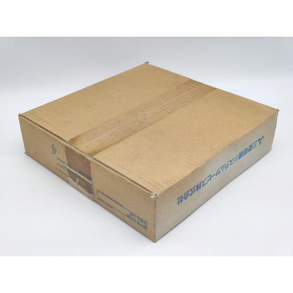 箱汚れ・いたみマジック書込あり 新品 三菱 MITSUBISHI AS-2P-25M-B