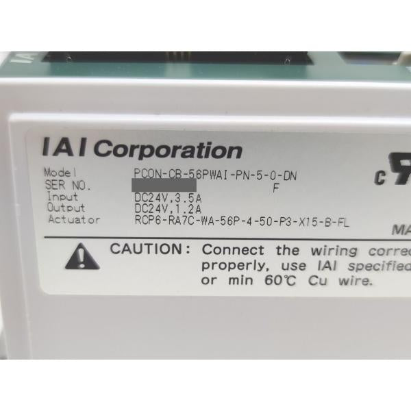 中古 IAI PCON-CB-56PWAI-PN-5-0-DN