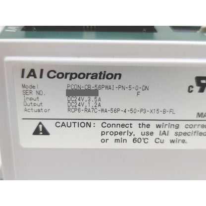 中古 IAI PCON-CB-56PWAI-PN-5-0-DN