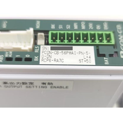 中古 IAI PCON-CB-56PWAI-PN-5-0-DN