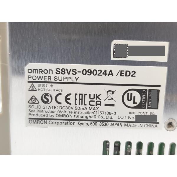 新品 オムロン OMRON S8VS-09024A 100to240VAC その1