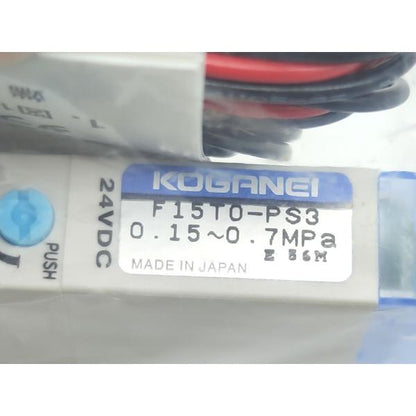 6点セット 袋汚れあり 新品 コガネイ KOGANEI  FI5TO-PS3 (ver.2.0が2点  ver.4.0が4点)