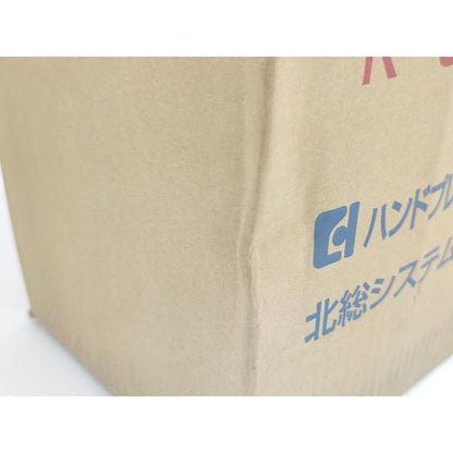 箱汚れいたみあり 中古 北総システムズ ホクソープレス ハンドプレス K-02-40D