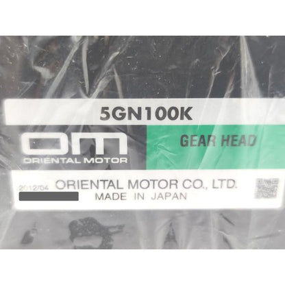 中古 オリエンタルモーター 5GN100K その14