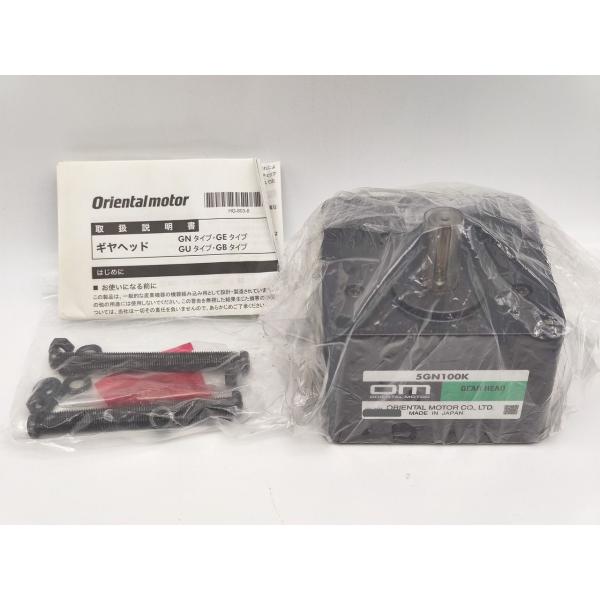 中古 オリエンタルモーター 5GN100K その14