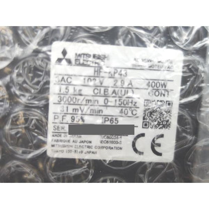 箱汚れいたみあり 2017年製 未使用 三菱 MITSUBISHI HF-KP43