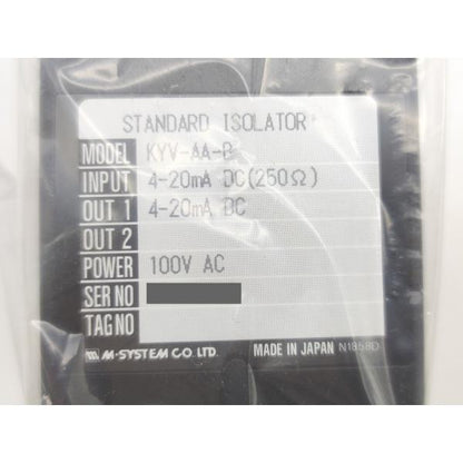 新品 M-SYSTEM KYV-AA-B