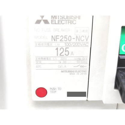 新品 三菱 MITSUBISHI NF250-NCV 100/200VAC 3P 125A その4