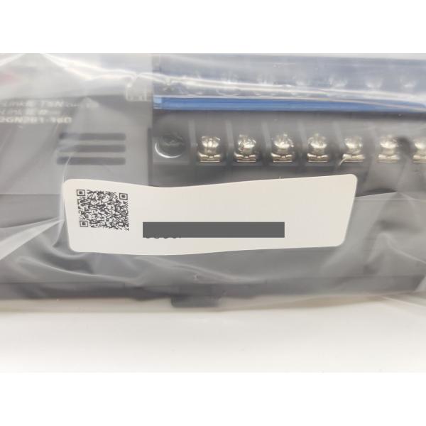 2023年製 新品 三菱 MITSUBISHI NZ2GN2B1-16D その1