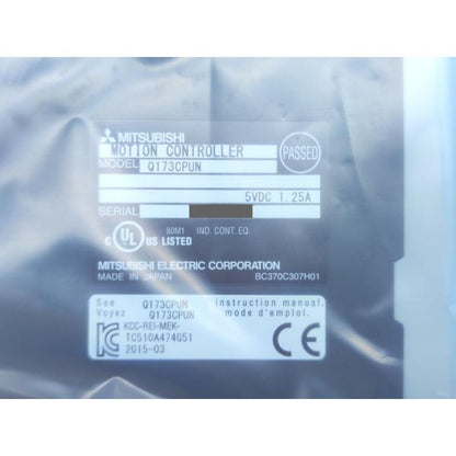 新品 三菱 MITSUBISHI Q173CPUN