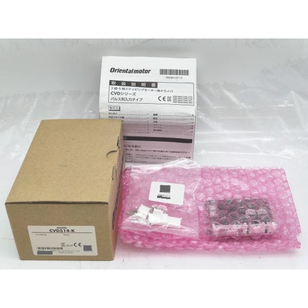 新品 オリエンタルモーター CVD514-K