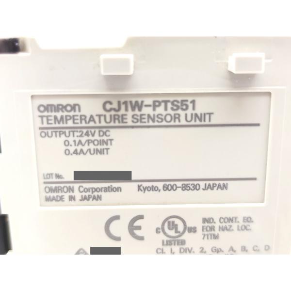 中古 オムロン OMRON CJ1W-PTS51