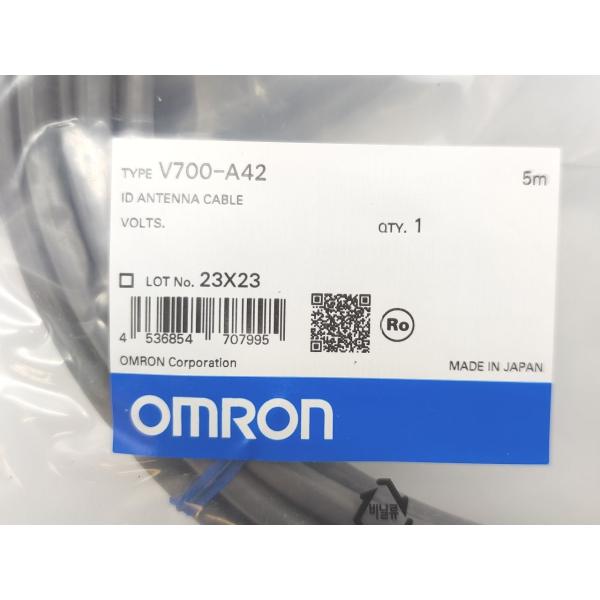 7点セット 新品 オムロン OMRON V700-A42 5m