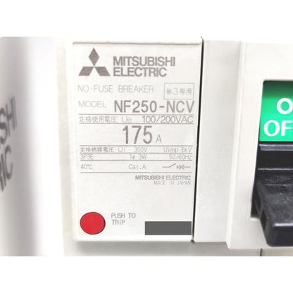 未使用 三菱 MITSUBISHI NF250-NCV 100/200VAC 3P 175A その5