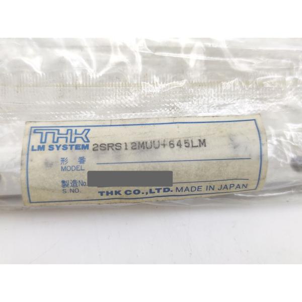 汚れあり 新品 THK 2SRS12MUU＋645LM その1