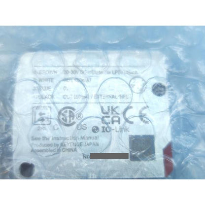 新品 キーエンス KEYENCE LR-TB2000CL その6