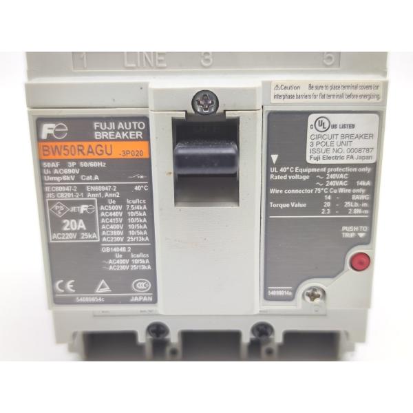 箱いたみ、汚れ有 中古 富士電機 FujiElectric BW50RAGU 3P 15A