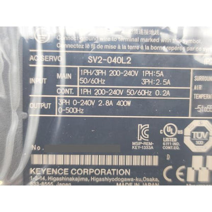 箱開封済み 未使用 キーエンス KEYENCE SV2-040L2 その3