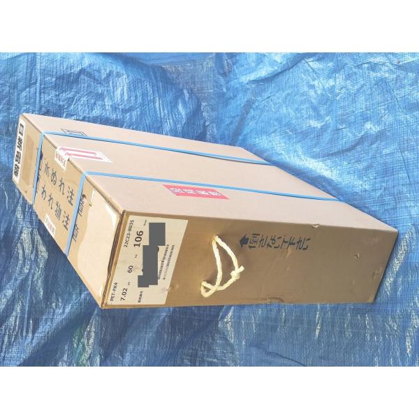 箱いたみあり 新品 日新電機 PET-FK4 7.02kV 60Hz 106kvar その2