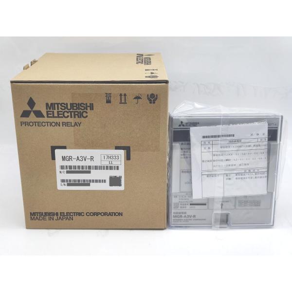 2023年製 新品 三菱 MITSUBISHI MGR-A3V-R その1