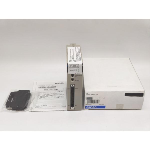 箱汚れマジック書込あり 開封済み 未使用 オムロン OMRON C200H-CT001-V1